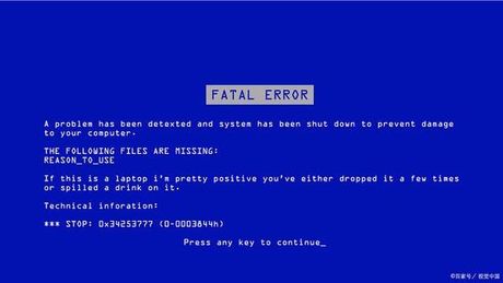 fatal error是什么意思，Fatal Error是什么意思