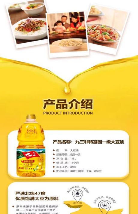 1.8l是什么意思，1.8L是什么意思