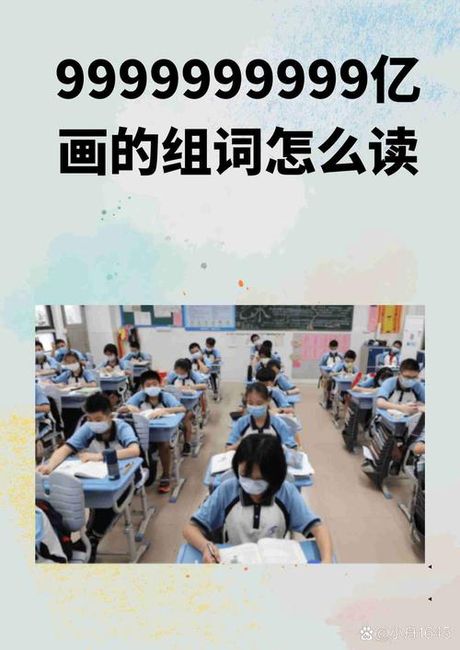 揭秘“嘤”字的正确读音
