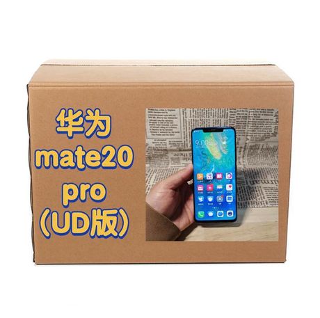 UD版是什么意思？