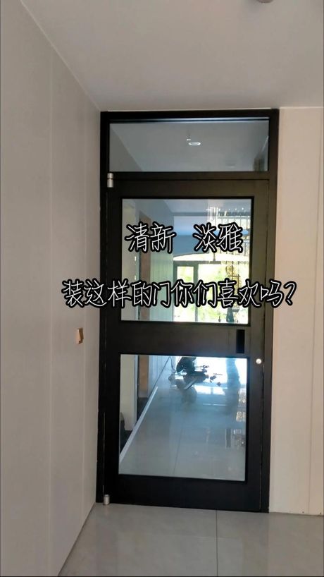 肯德基门：一个网络热词的诞生