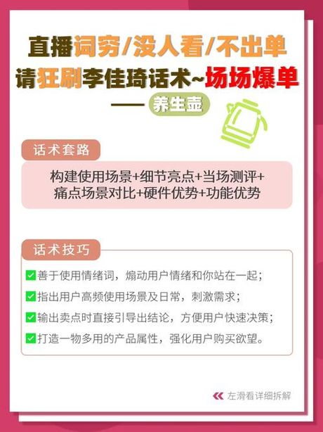 为什么微博不能评论，包含关键词“为什么微博不能评论”，直接指出痛点并暗示解决方案。