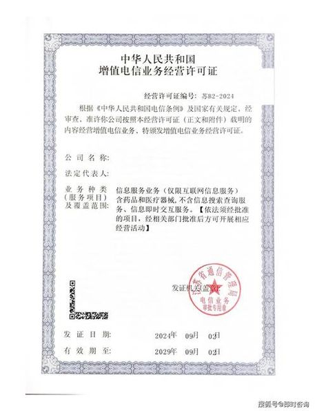 南阳搬家公司,南阳搬家公司科普