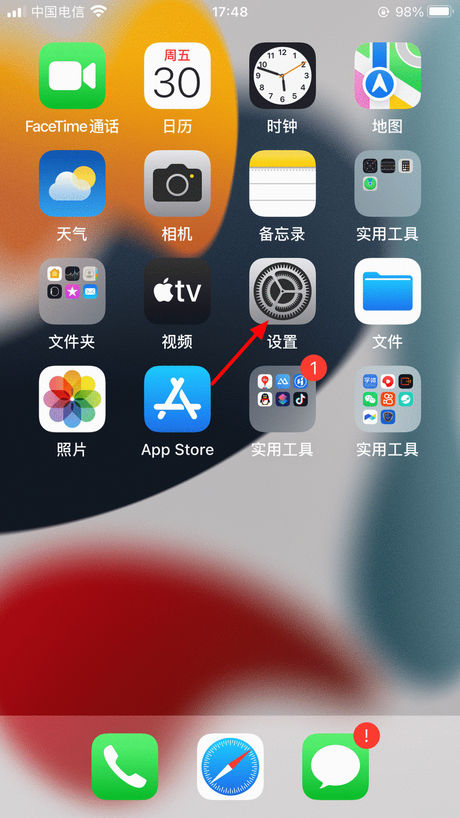苹果六怎么设置动态壁纸，苹果六设置动态壁纸指南