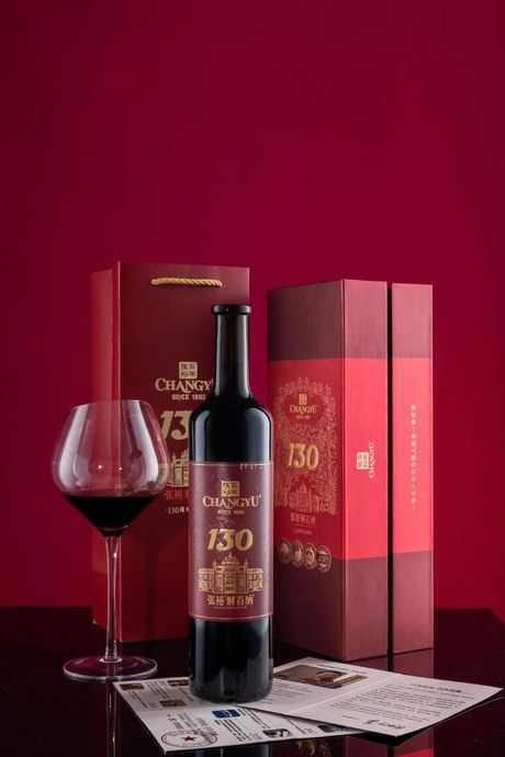 解百纳是什么意思