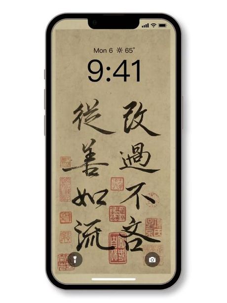 改过不吝，从善如流：一种积极的生活态度
