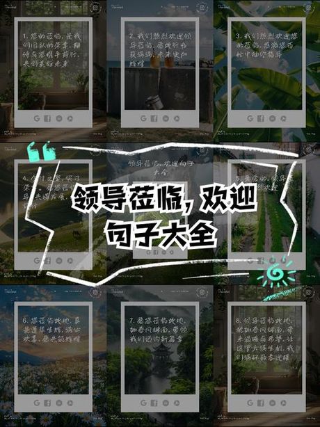 莅临怎么读，莅临的含义及用法