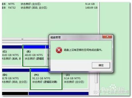 500g硬盘怎么分区，500GB硬盘分区方法