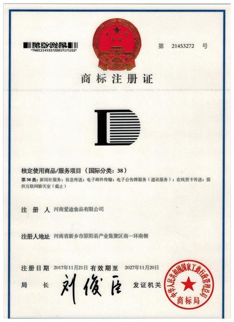 腾讯浏览服务（TBS）：技术革新与行业应用