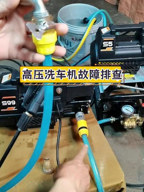 洗车机不吸水是怎么回事，洗车机不吸水的原因及解决方法