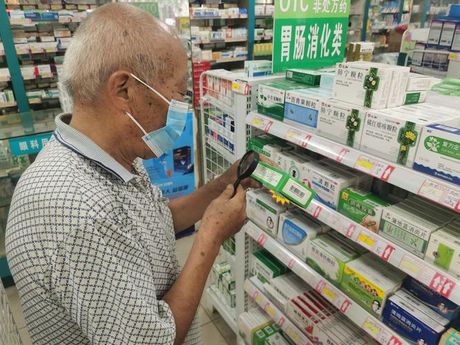 哈佛大学的校训：历史与影响