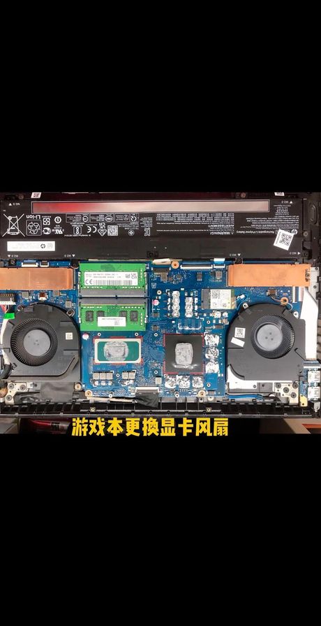 笔记本显卡可以换吗