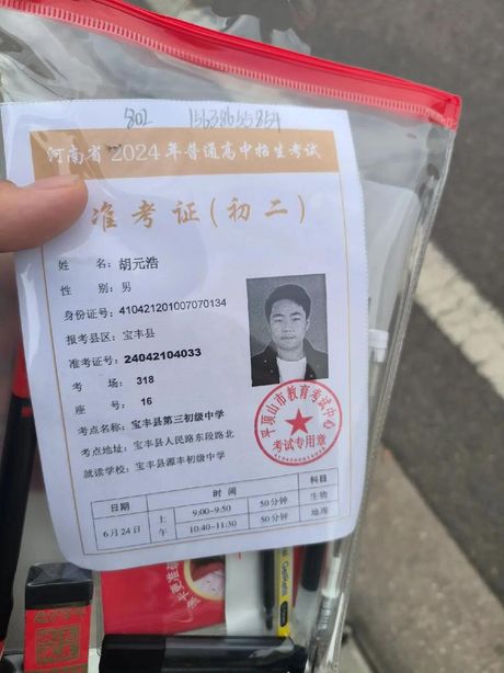 西安地铁3号线：连接城市南北的重要纽带