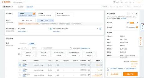 云服务怎么使用，云服务使用指南