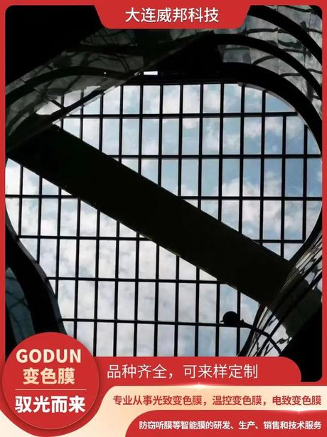 防爆膜价格揭秘：功能与成本的平衡