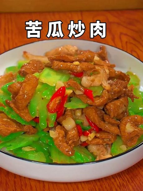 清炒苦瓜：苦中带甜的夏日佳肴