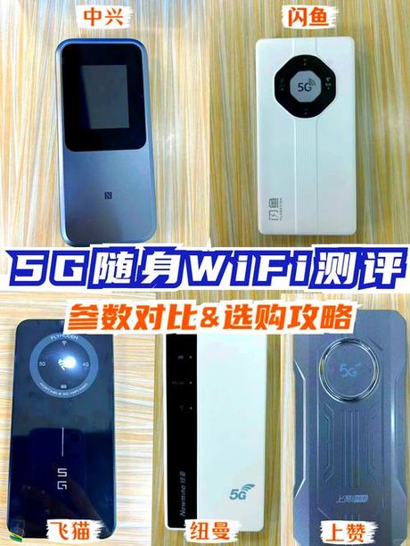 中兴u795怎么样，中兴U795评测