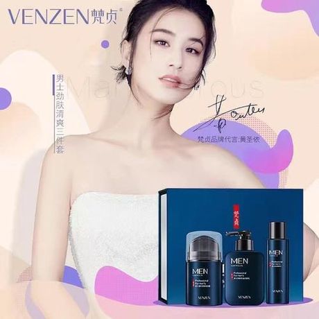 梵贞：源自台湾的护肤品牌