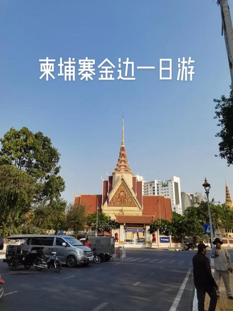 柬埔寨离中国哪里最近，柬埔寨离中国最近的地点