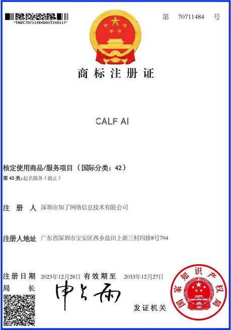 美利达公爵300：性价比与配置解析