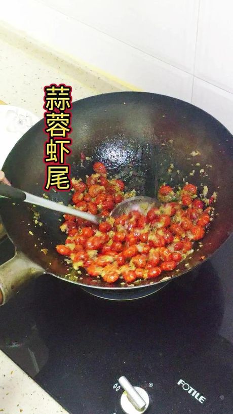 虾尾怎么洗干净带图解，如何清洗虾尾
