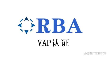 rba是什么意思，RBA是什么意思