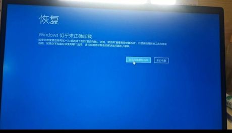 电脑启动不起来：原因与解决方法