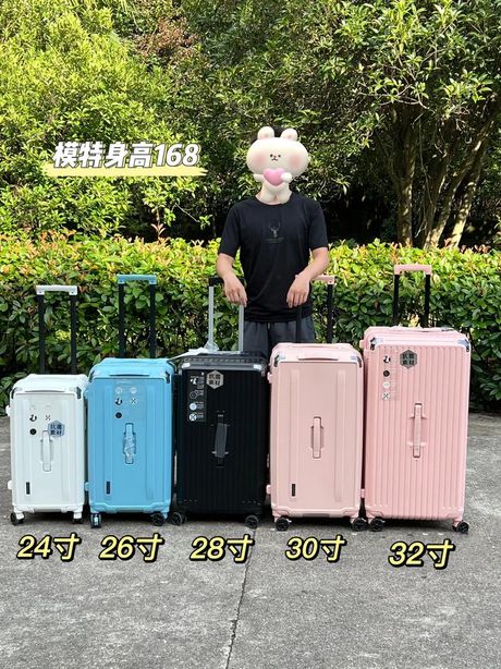26英寸是多少厘米？