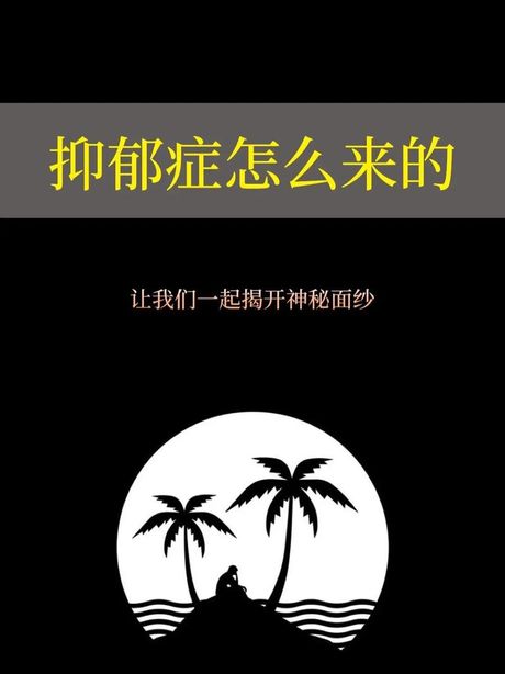 揭开“config”的神秘面纱
