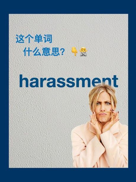“Power”怎么读？揭秘这个单词的发音奥秘