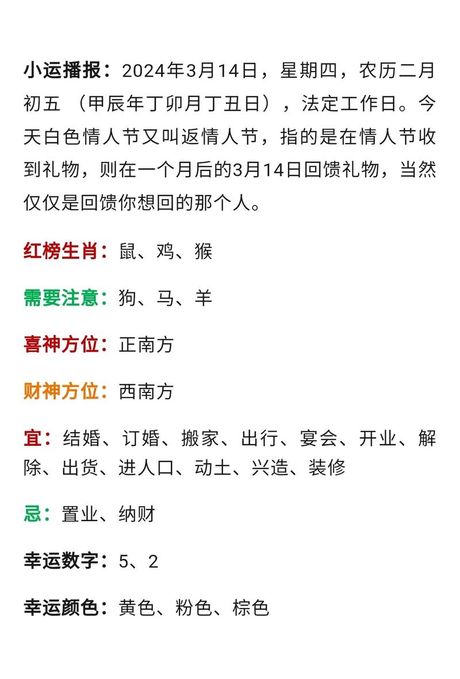 进人口：一个地区人口增长的重要指标