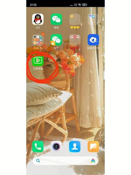 我的视频在手机哪里：查找和管理手机视频的正确方法