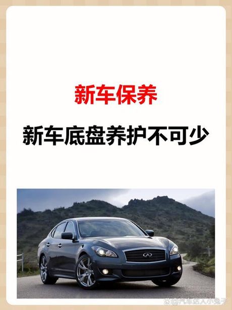 封釉多少钱：汽车美容中的封釉服务解析