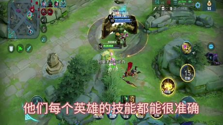 觉悟第四关怎么打，王者荣耀觉悟第四关打法百科
