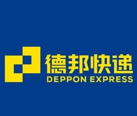 德邦快递速度揭秘