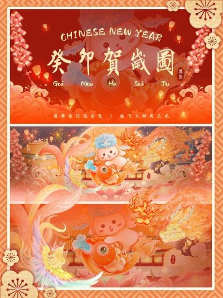 财年是什么意思？