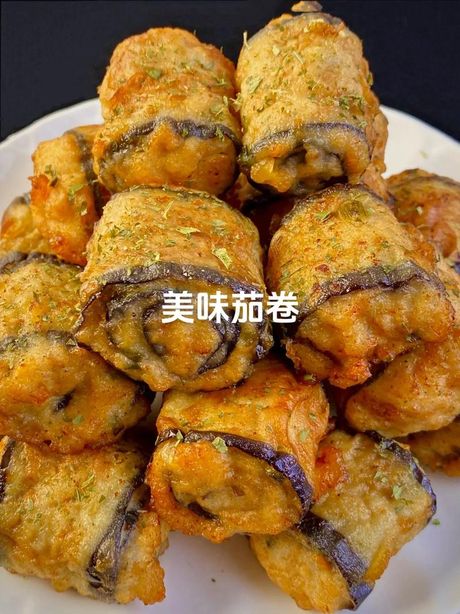 圆茄子怎么做好吃？掌握这些技巧让你的美食之旅更加愉快！