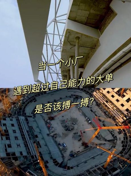 在卡塔尔打工能挣多少钱？