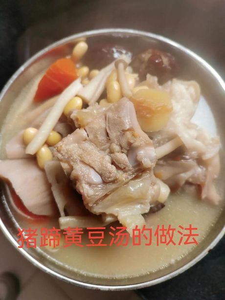 产妇下奶猪蹄汤怎么炖，产妇下奶猪蹄汤的制作方法