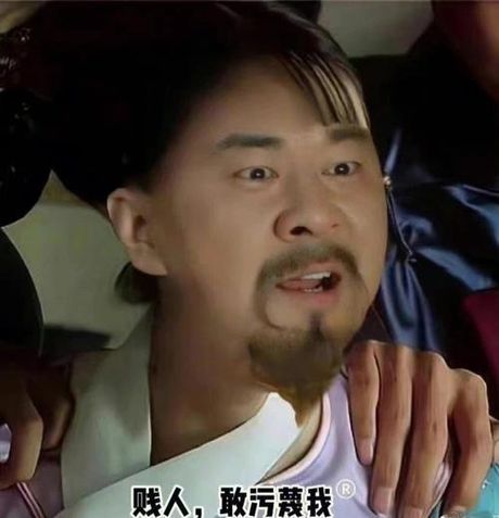 违和感是什么意思