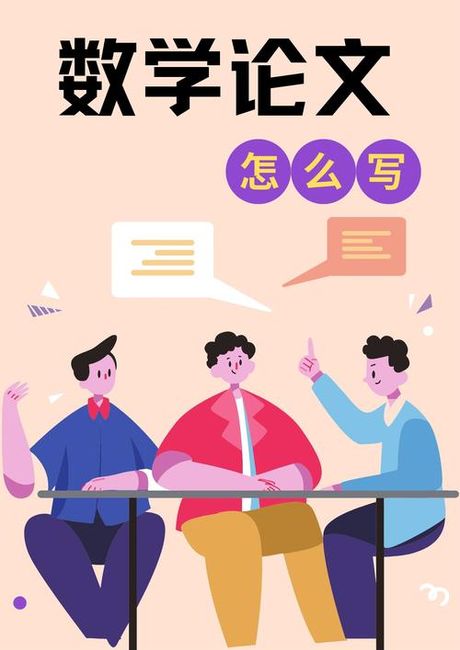 14亿人每人一亿：一个惊人的数学视角