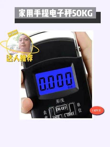 lb什么意思，LB是什么意思