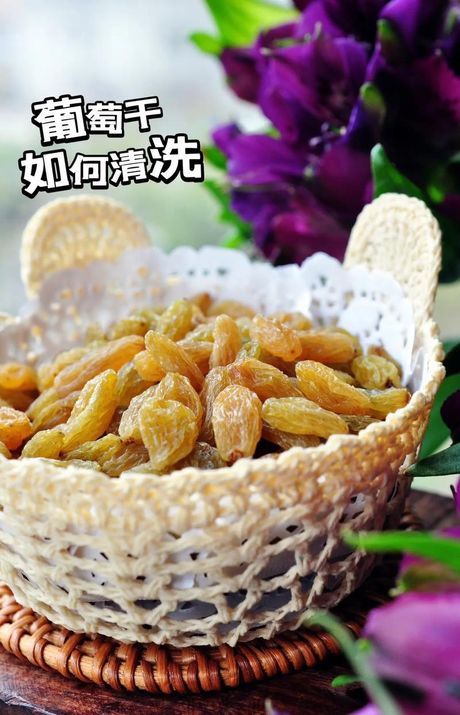葡萄干的制作过程