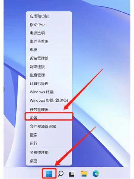 如何打开笔记本蓝牙：简单步骤指南