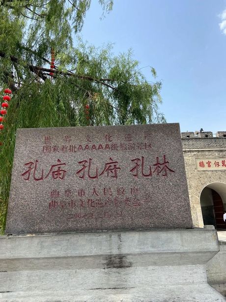 山东自驾游去哪里好玩，山东自驾游：探索美丽景点