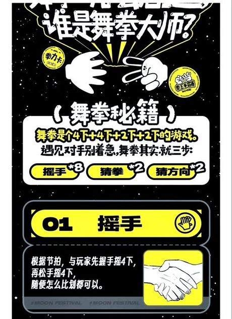 ktv喝酒游戏，KTV喝酒游戏的创新与乐趣