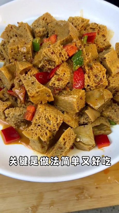 面筋的魅力：多样吃法与营养价值