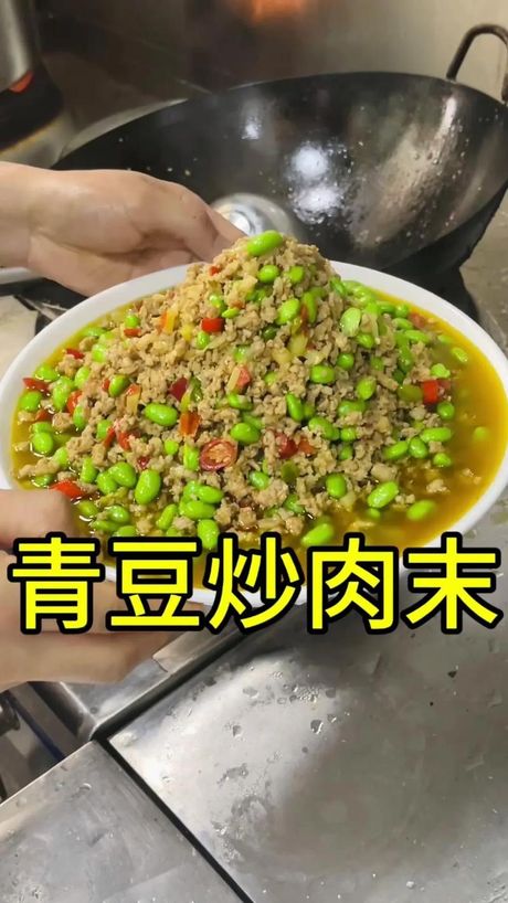 如何炒青豆：美味与营养兼得