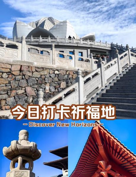 探秘顺平佛光寺：历史与现代的交融