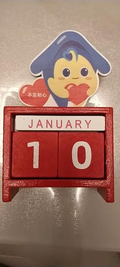 一月英语怎么读，一月英语如何读